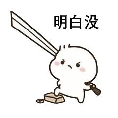 华西胸外科科普,华西女性胸部体格检查