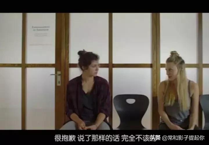 17岁少女的暗恋，青春的荷尔蒙溢出屏幕