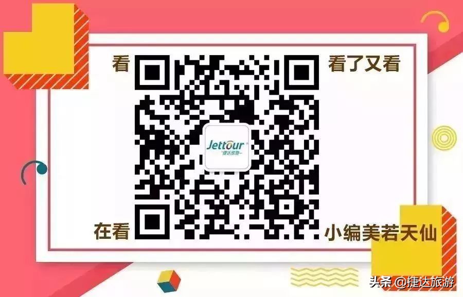 日本海关禁止入境物品名单最新,日本为什么入境禁止携带肉制品