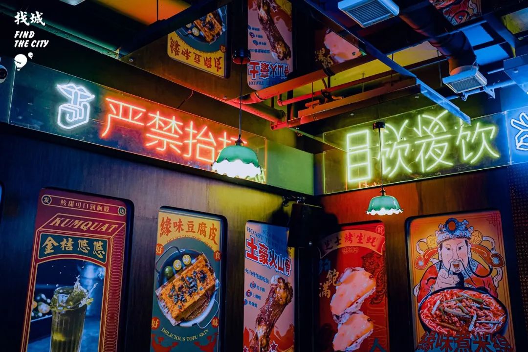 南宁怀旧老字号美食,南宁怀旧酒楼