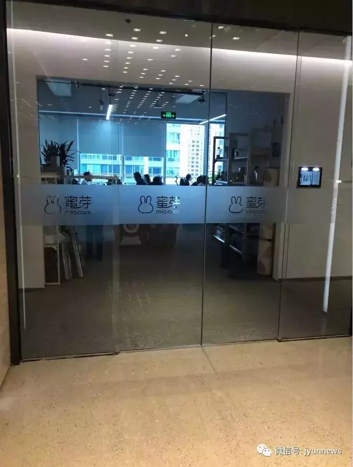 拉人卖货赚钱,拉人卖货骗局