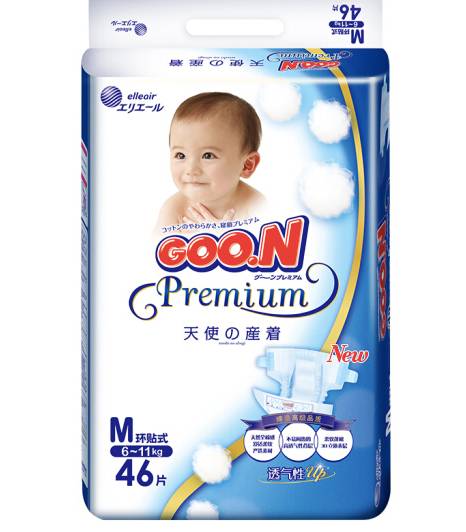 纸尿裤哪个牌子是老牌子,纸尿裤哪个牌子的口碑好