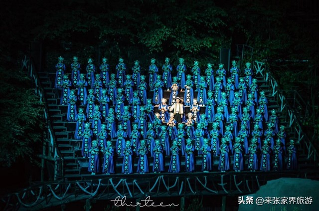 大美张家界之天门山狐仙,张家界旅游天门狐仙值得看吗