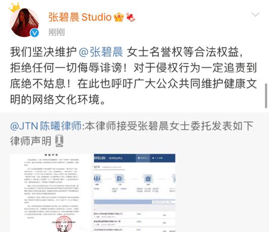 鍗庢櫒瀹囪緹璋ｅ紶纰ф櫒,鍗庢櫒瀹囧紶纰ф櫒杈熻埃