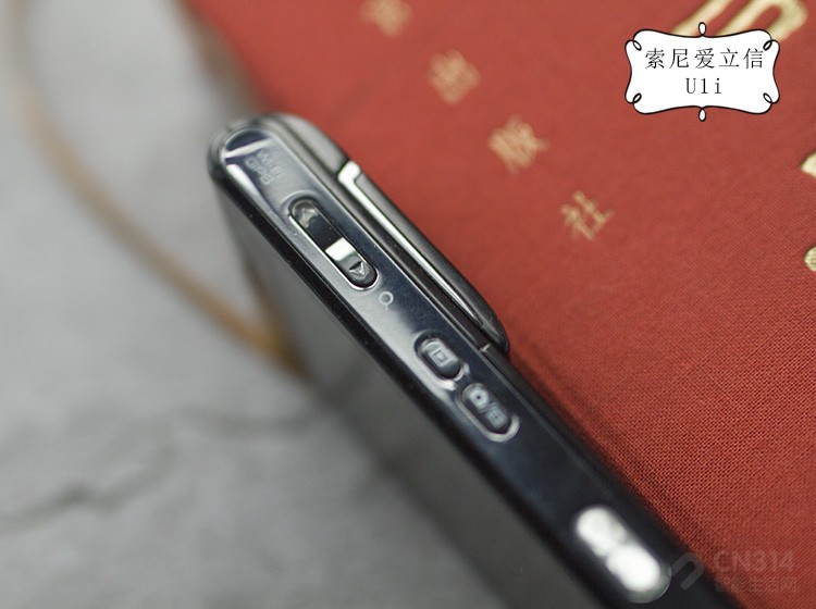 索尼爱立信历代旗舰机,索尼爱立信手机测评讲解