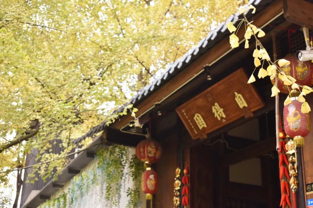 新都民国风情小镇,成都25个特色小镇