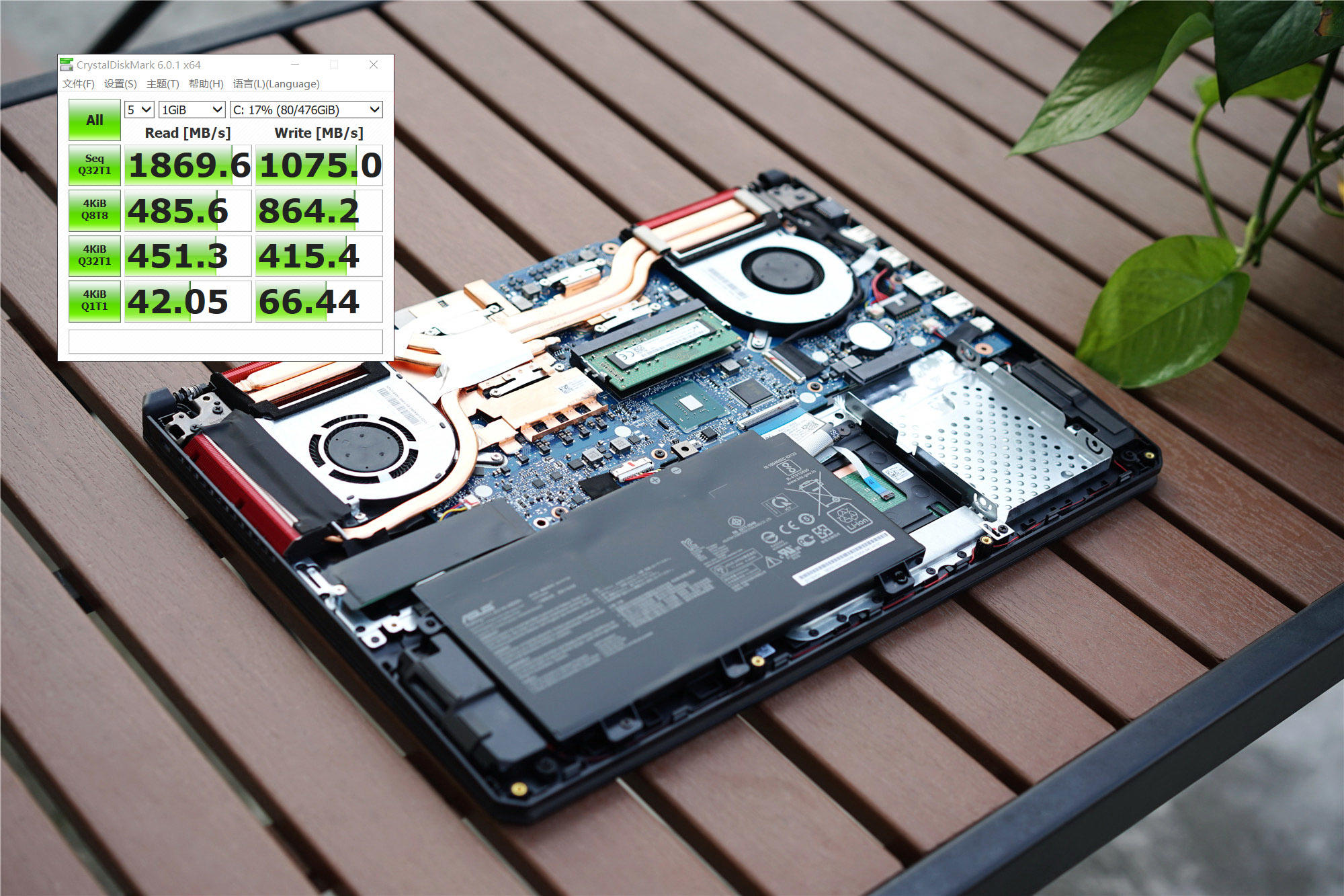 华硕笔记本飞行堡垒7级别,华硕飞行堡垒9i7代3060游戏测评