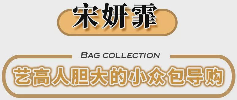 宋妍霏泫雅都喜欢的衣服,宋妍霏和泫雅一起的视频