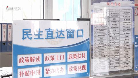 唐山政策咨询,迁安到唐山最新政策