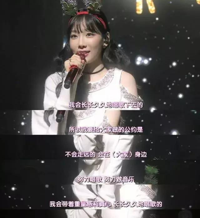 韩国爱豆抑郁症,sm爱豆