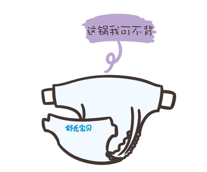 生完宝宝漏尿什么原因,宝宝尿不湿漏尿是什么原因