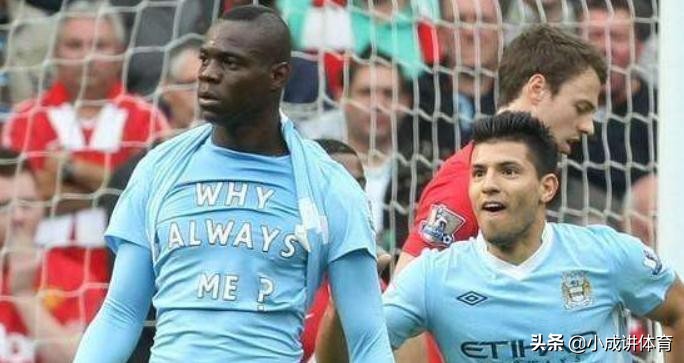 意甲巴洛特利现状,足坛十大神锋之巴洛特利