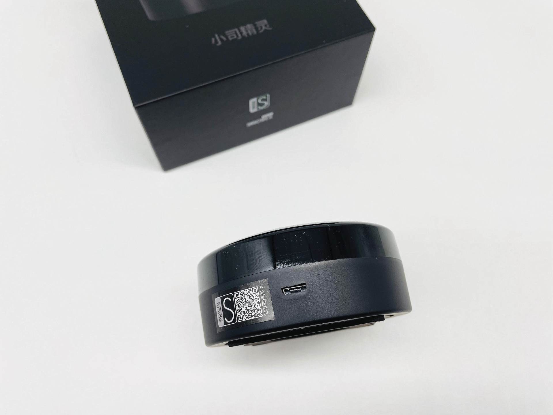 小司精灵智能离线遥控器,精灵智能语音遥控器