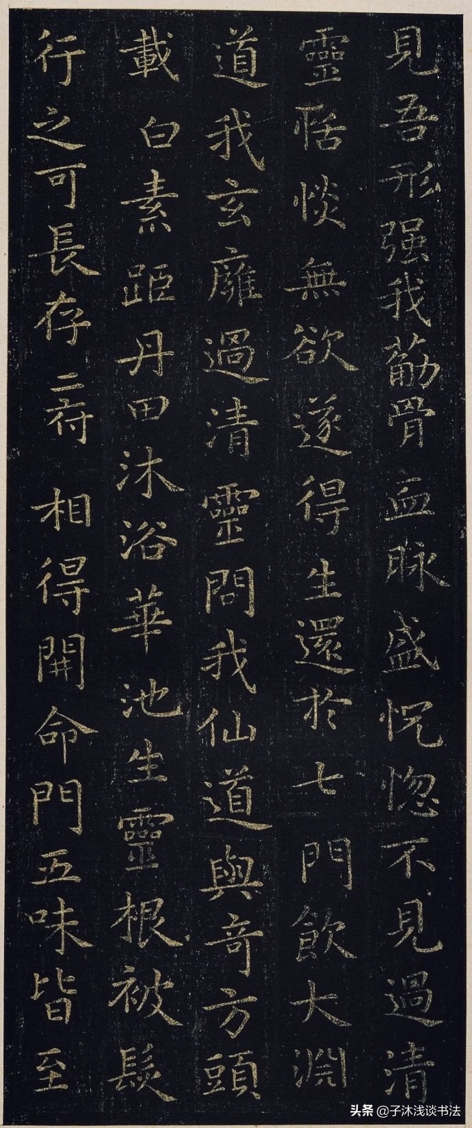 王羲之换鹅的诗,王羲之写字换鹅悟出的道理