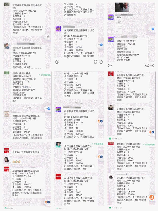 汇亚陶瓷砖官网,汇亚瓷砖通体生态离子砖测评