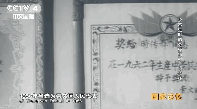 宁愿一人脏换来万家洁的意思,宁愿一人脏换来万人洁图片