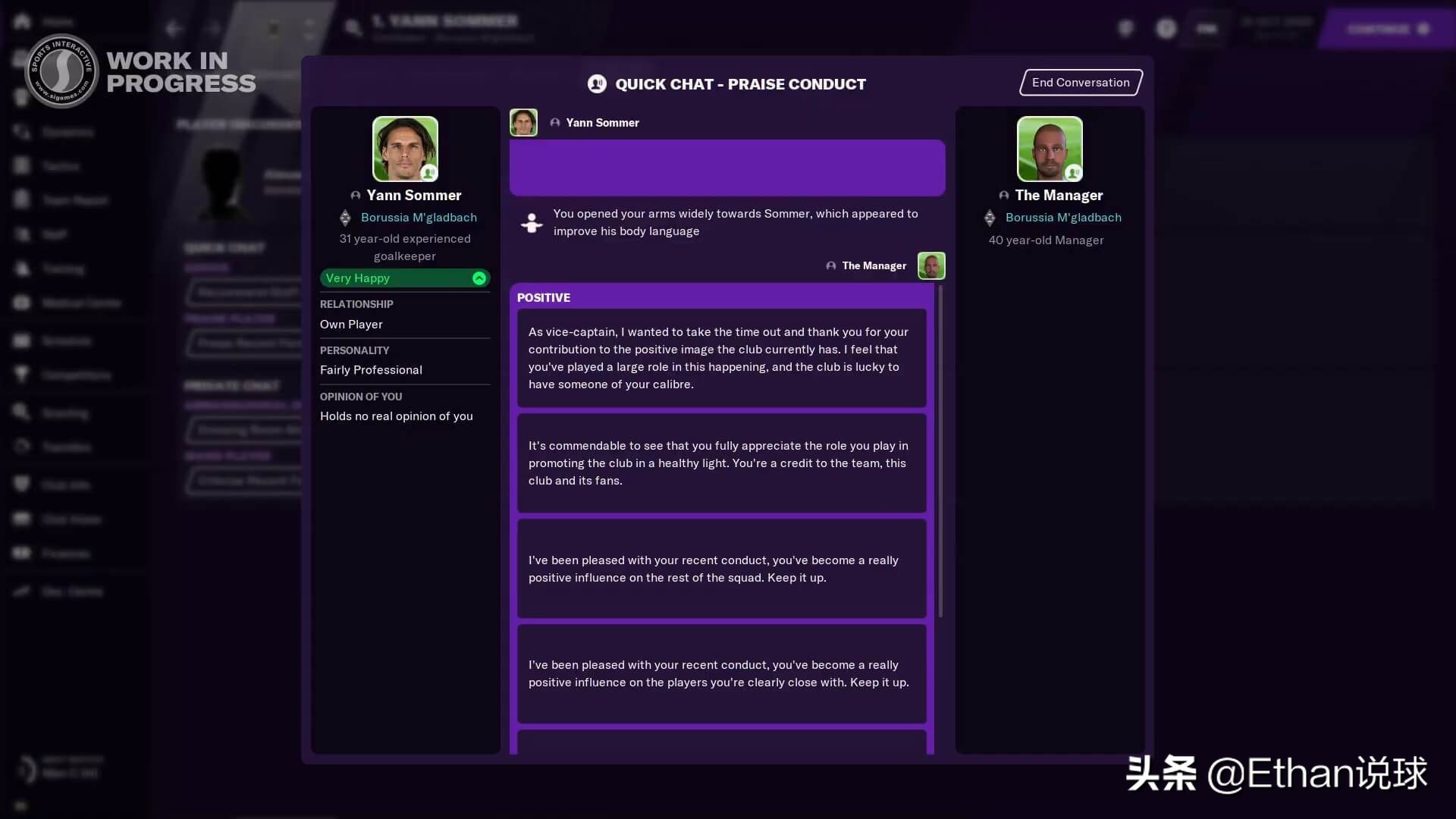 fm2023有啥新玩法,fm2023游戏介绍