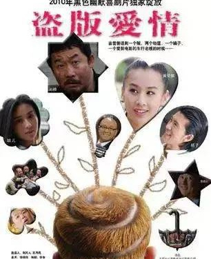 颖儿演技蜕变有多大,蜕变中的颖儿