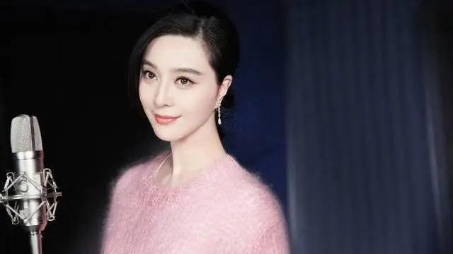 范冰冰被曝欠6亿代言赔偿金,范冰冰咋判得那么轻