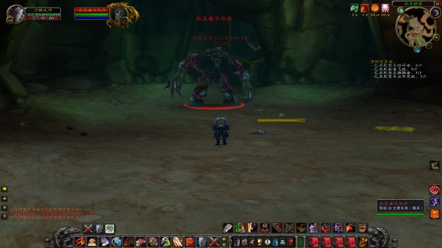 怀旧服哀嚎洞穴任务发光的碎片,魔兽世界怀旧服哀嚎洞穴所有任务