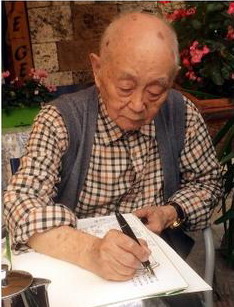 黄永玉和曹禺,黄永玉和艺术大师