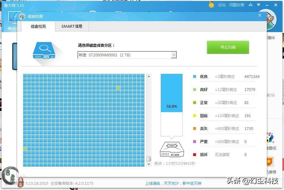 服务器固态硬盘拆机1t,拆机服务器4t硬盘