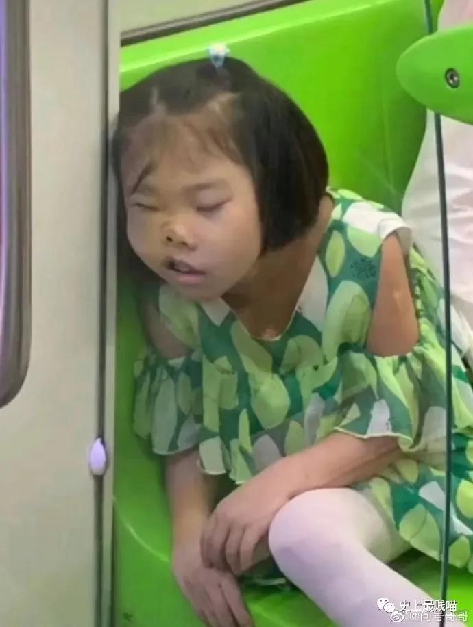 “教你怎么和家里的长辈微信聊天？”这操作太骚了！