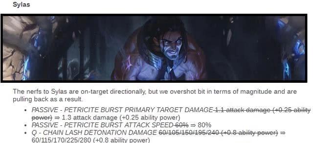 lol10.16版本更新什么皮肤,lol新版本塞拉斯装备