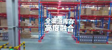 佛山美国亚马逊fba海运专线价格,美国亚马逊fba发空运和海运价格