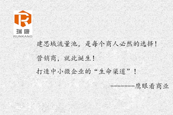自媒体淘宝客红利风口,自媒体淘宝客崛起