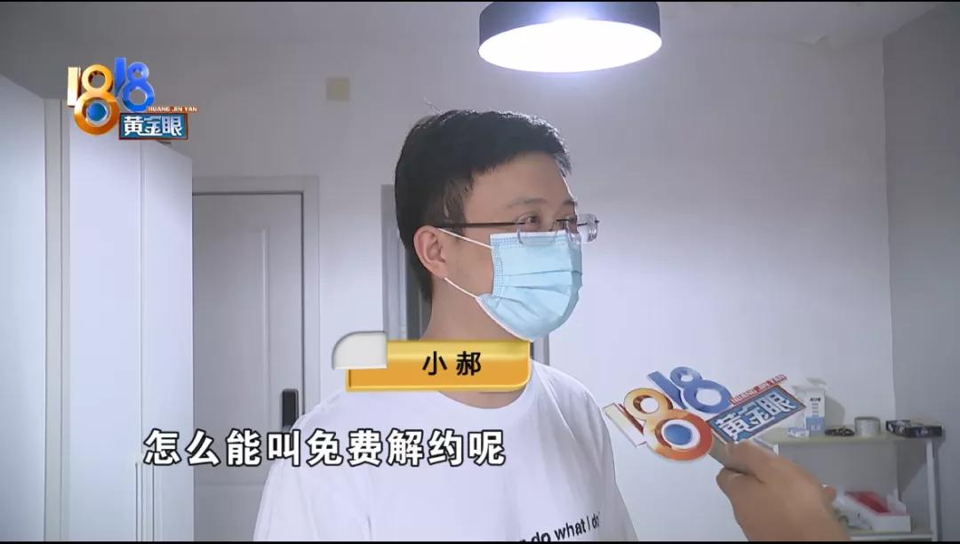 在自如上租房房屋漏水该怎样索赔,自如房屋漏水能退租吗