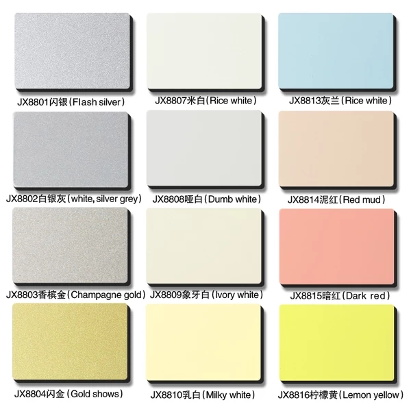 口碑好的铝塑板,规模大的铝塑板质量好