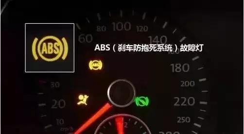 仪表盘的这八个灯亮了必须停车,仪表盘上面的故障灯亮起怎么处理