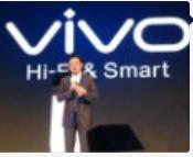 oppo和vivo是一个厂家,oppo跟vivo是一个公司吗