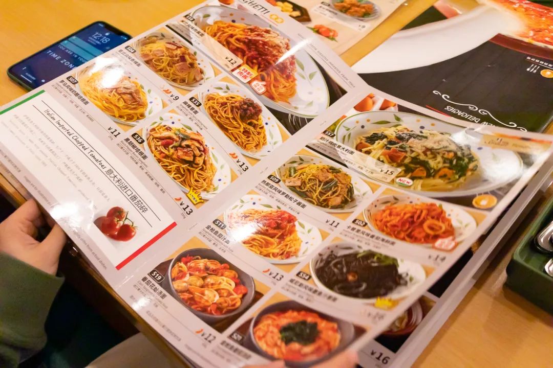 吃过萨莉亚的人，一半都给了“差评”