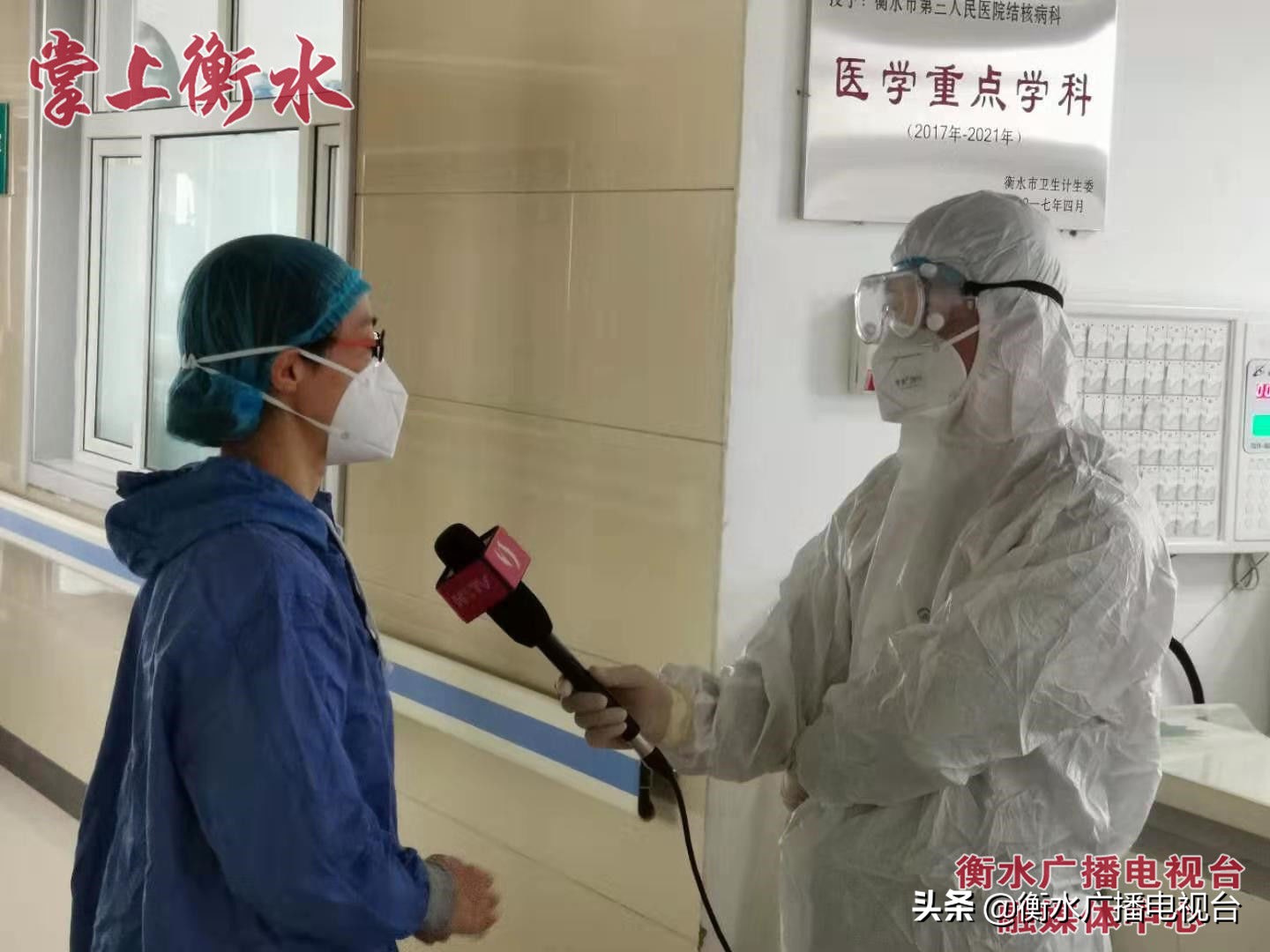 记者采访医护人员在防疫一线,央视采访疫情前线医护人员