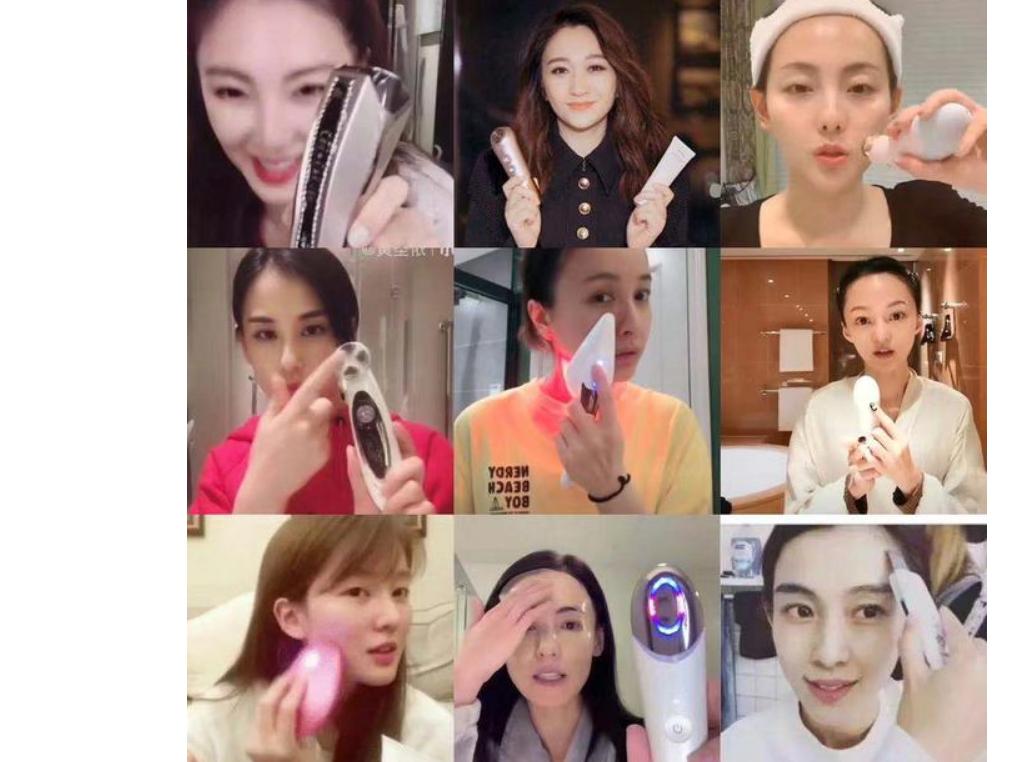 美容黑幕,美容仪内幕大揭秘