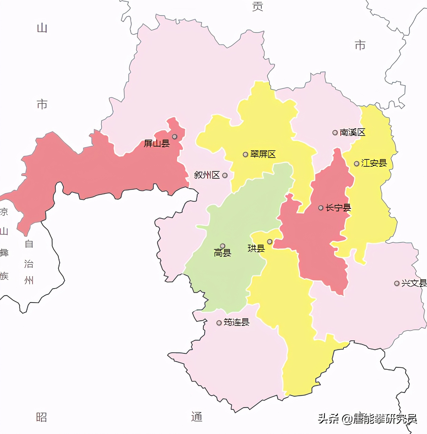 宜宾与泸州连片发展规划,川南城市群