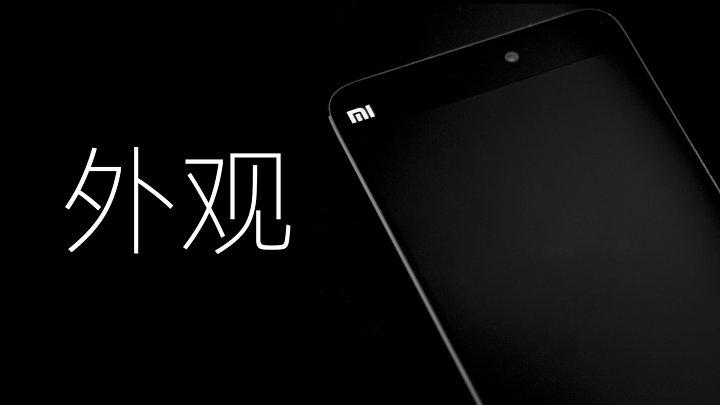 小米5现在还能用吗,小米5手机现在还可以用吗