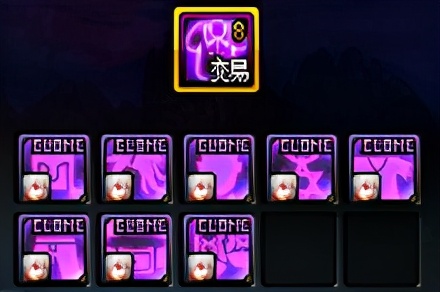 dnf稀有装扮券,dnf第七期稀有装扮各个部位展示