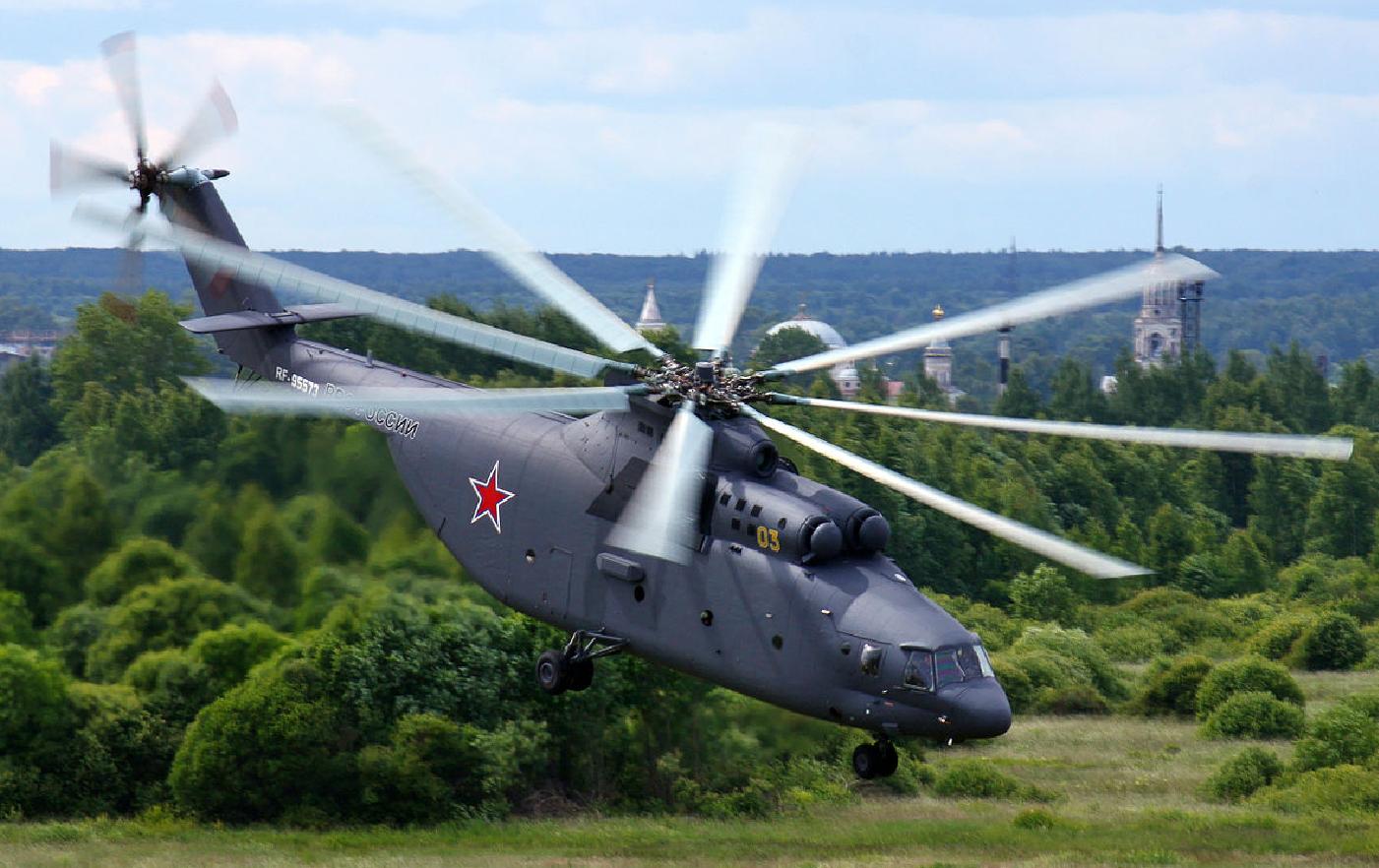 中国进口米171-sh军用武装直升机,目前最先进的直升机是哪一款