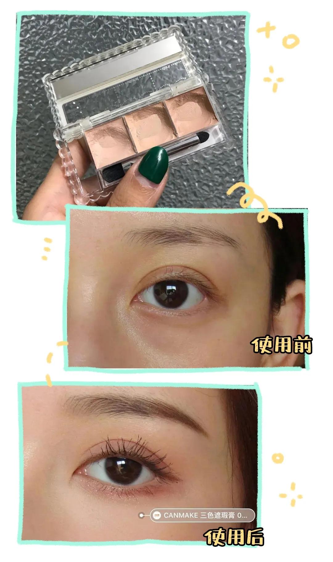 便宜又好用的10大平价彩妆推荐,平价彩妆推荐新手必备品牌有哪些