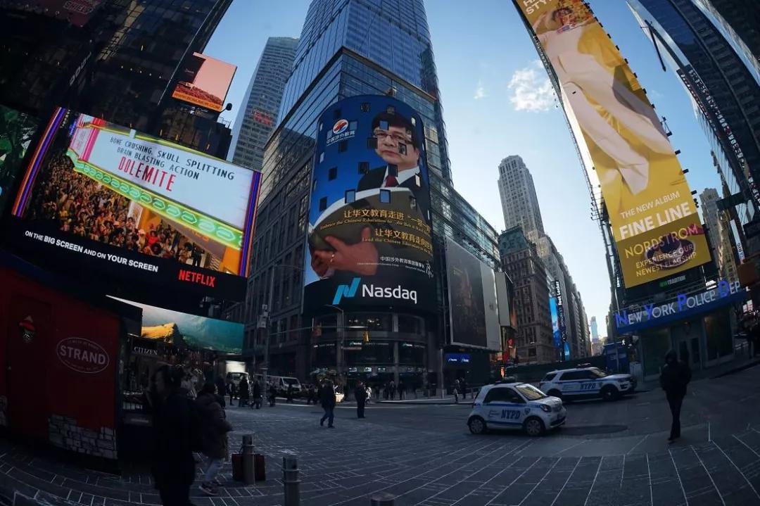 广州涉外经济职业学院事件曝光,广州涉外学院死亡事件