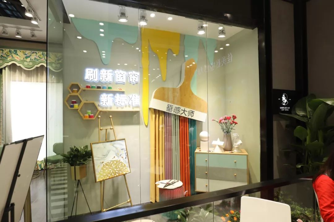 遮光好垂感好的窗帘,垂感最好最轻薄的窗帘