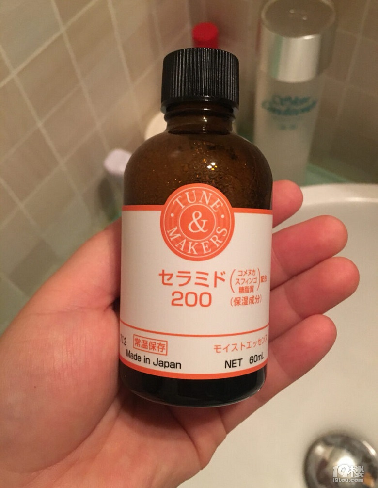 修复皮肤护肤精华推荐,精华有哪一款可以抗老美白的效果