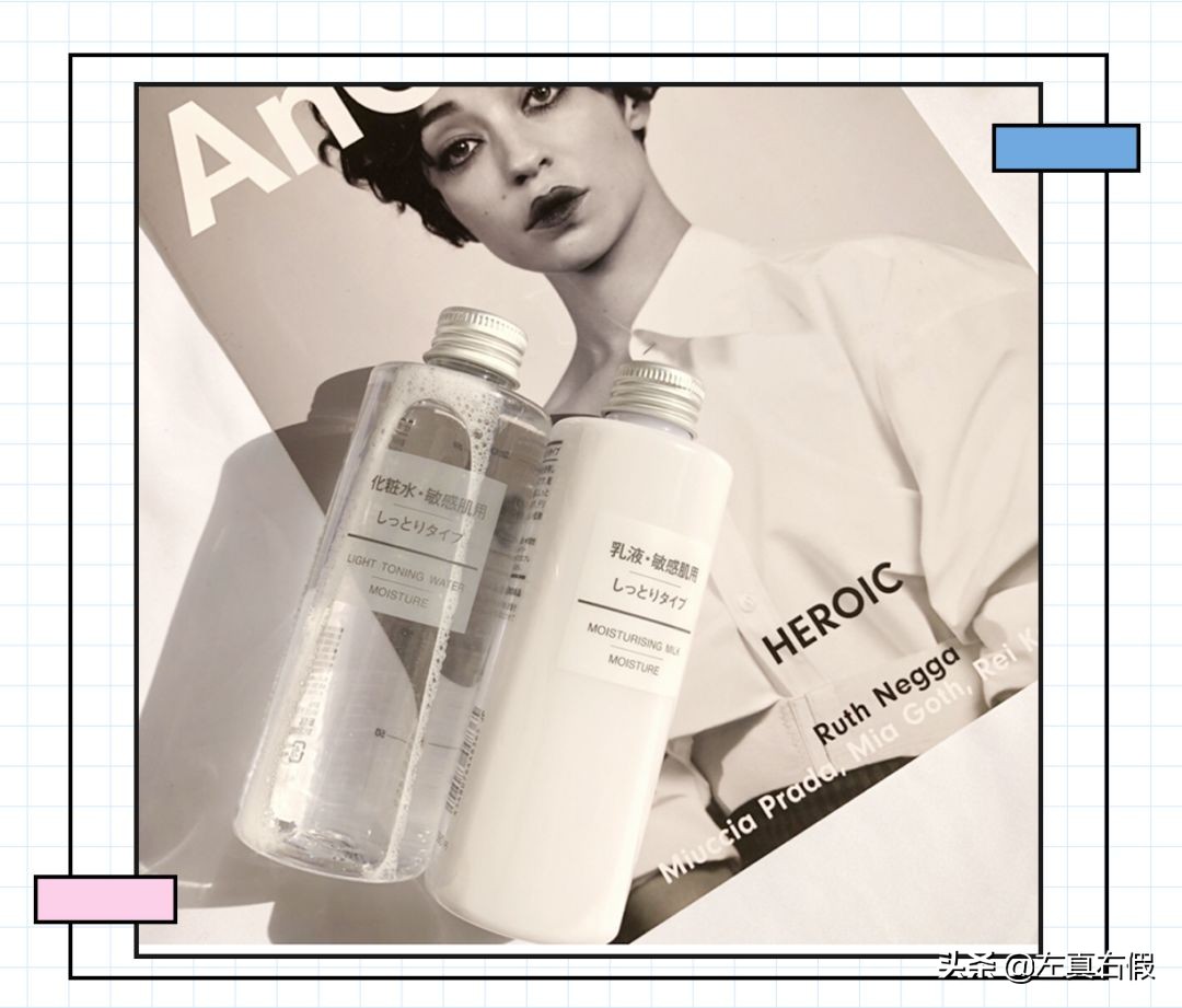 水乳是成套用好还是搭配用好,水乳成套还是自由搭配好