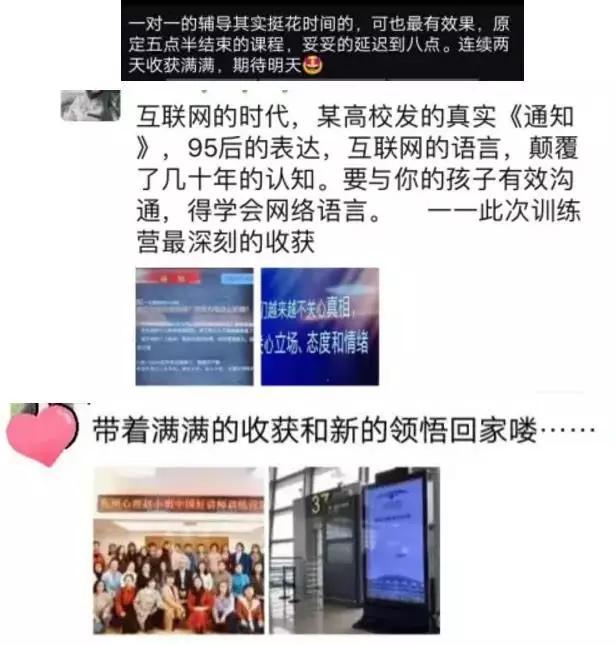 上讲台讲课紧张怎么解决,上讲台紧张怎么办