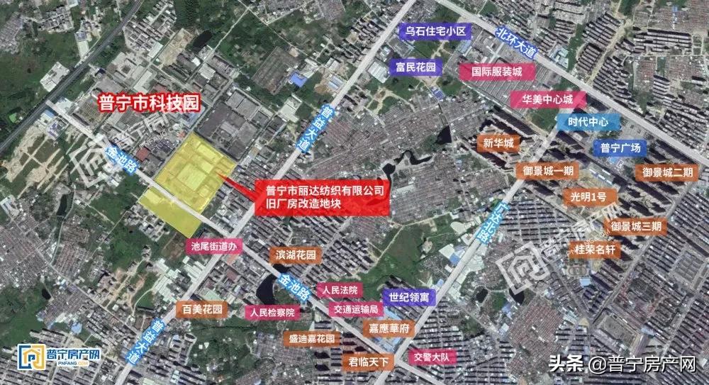 普宁楼市最新消息,广东省普宁市未来楼市走向