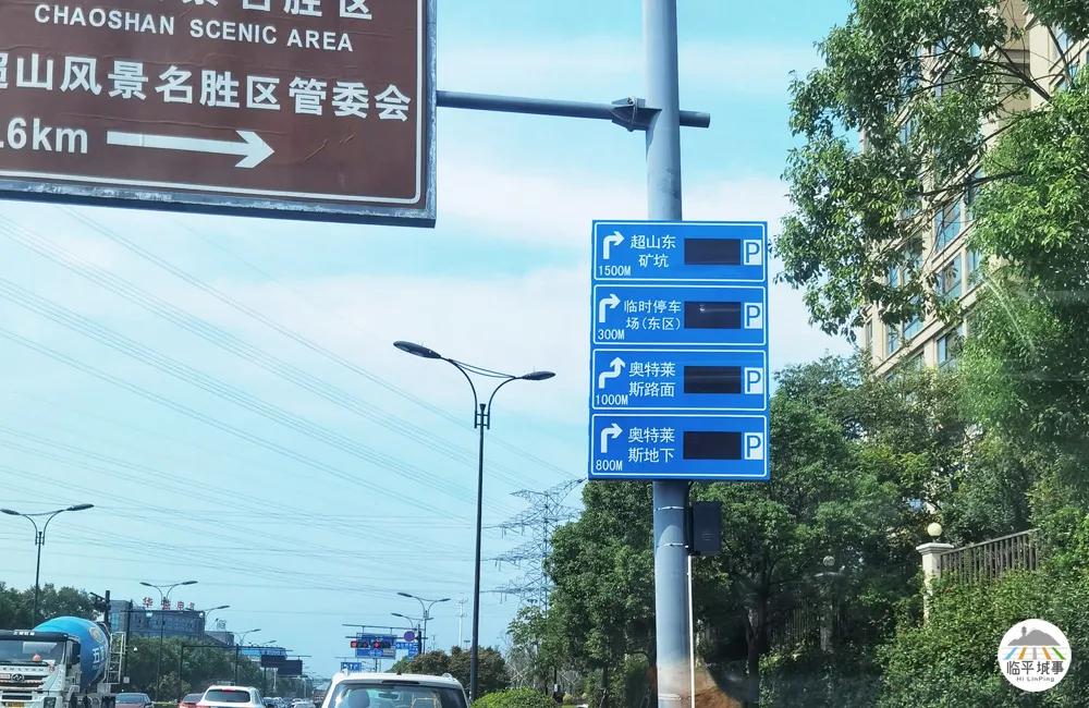 杭州超山奥莱,杭州超山奥特莱斯进展