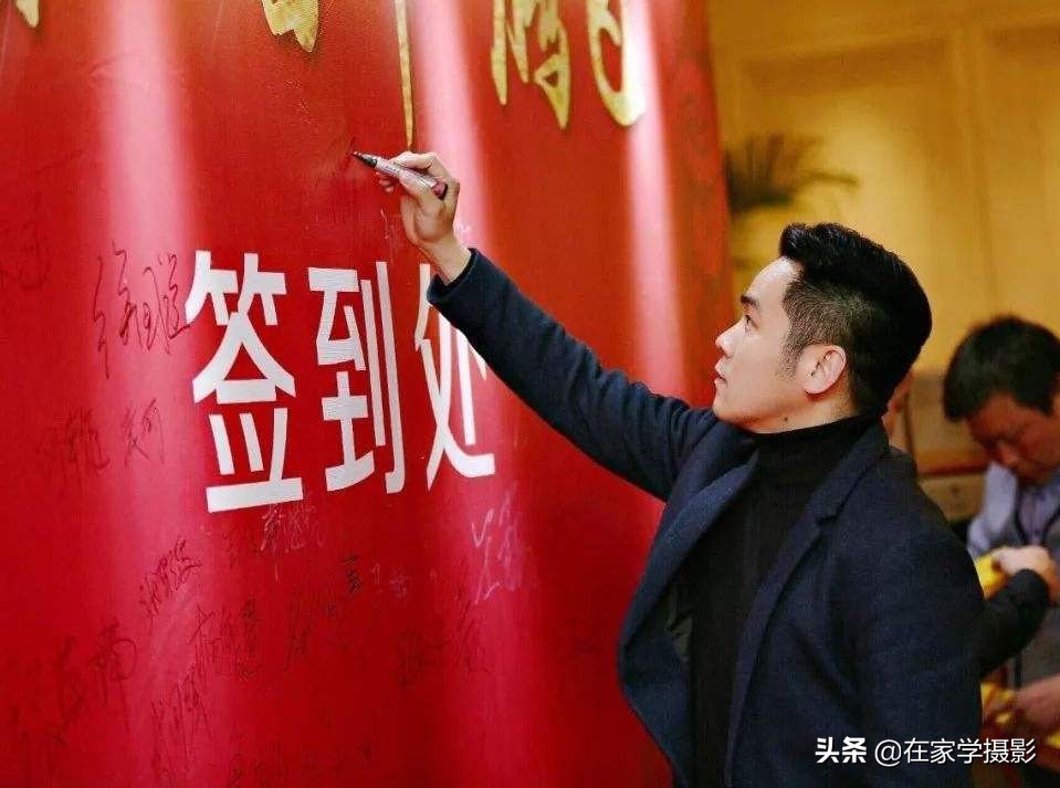 会议拍摄技巧及注意事项,会议摄影拍摄技巧和方法